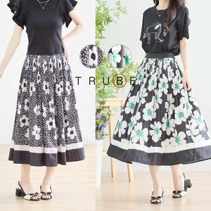 Skirt Pleated Long Skirt Floral Pattern Printed [2025 NEW]