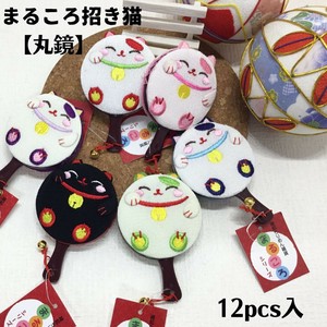 Pouch MANEKINEKO