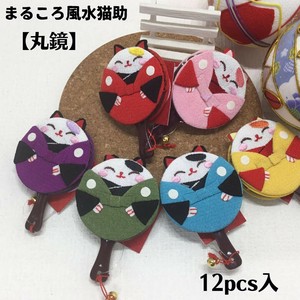 Pouch