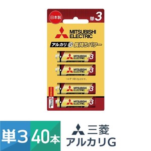 アルカリ乾電池 単3形 4本パック 10個セット（40本）LR6GR/4BP 三菱電機