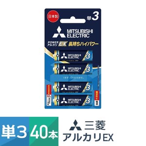 アルカリ乾電池 単3形 4本パック 10個セット（40本）LR6EXR/4BP 三菱電機