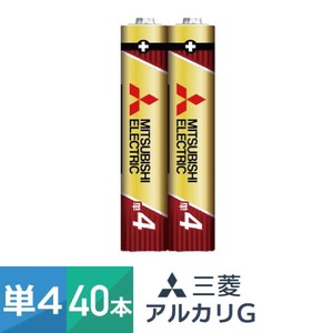 アルカリ乾電池 単4形 2本パック 20個セット（40本）LR03GR/2S 三菱電機