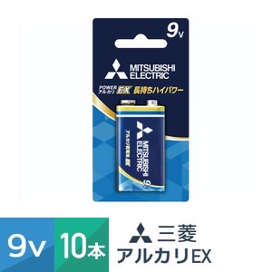 アルカリ乾電池 9V形 1本パック 10個セット（10本）6LF22EXR/1BP 三菱電機