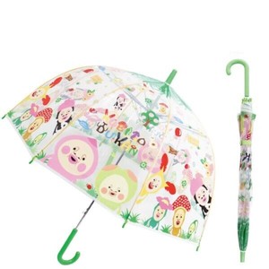 Umbrella