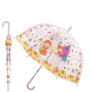 Umbrella Monchhichi