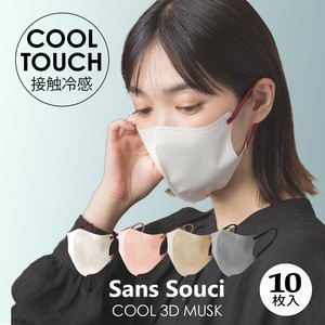 Mask Set of 10