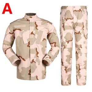 パンツパンツ 2点セット 長袖 迷彩 訓練服 アウトドア メンズ ファッション  MBQ1573