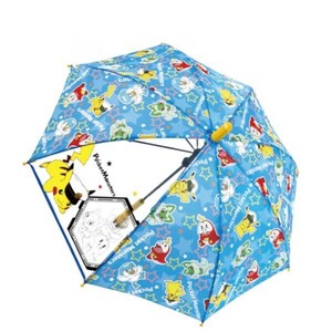 Umbrella Pocket Blue Star 50cm