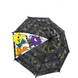 キッズ傘 50cm ポケットモンスター ブラックストライプ 70156