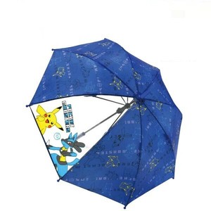 キッズ傘 50cm ポケットモンスター ロゴライン 70158