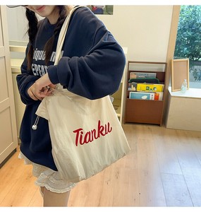 ショルダーバッグ   束口  レディース ファッション   MBQ1619