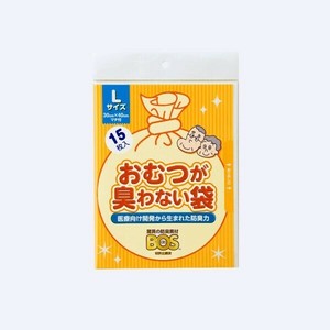 BOS　おむつが臭わない袋　大人用 Lサイズ　15枚入