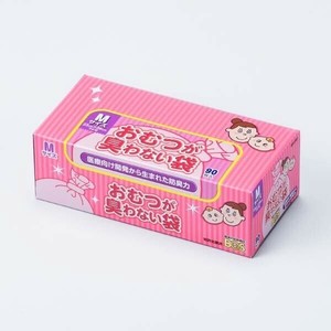 BOS　おむつが臭わない袋　ベビー用 Mサイズ　90枚入