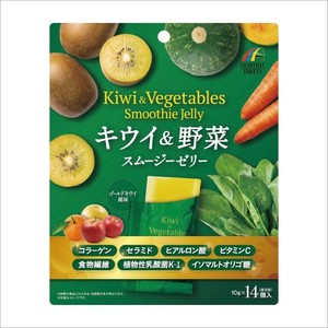 キウイ&野菜スムージーゼリー 140g（10g×14個） 【コラーゲン セラミド ヒアルロン酸 ビタミンC 個包装】