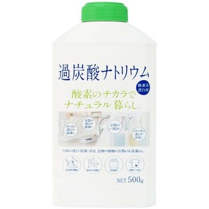 ナチュラル暮らし 過炭酸ナトリウム 本体　500g 【酸素系漂白剤 消臭 除菌 シミ抜き 弱アルカリ性】