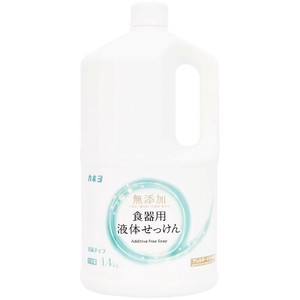 無添加　食器用液体せっけん 1.4kg 【台所用洗剤 香料無添加 着色料無添加 防腐剤無添加 弱アルカリ性】
