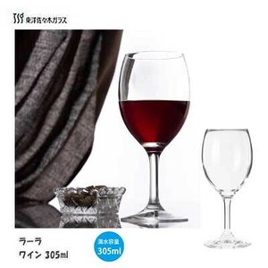 Wine Glass 305ml Made in Japan