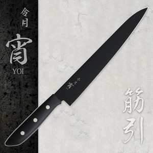 Yanagiba Kinife Made in Japan