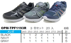 【軽量】紳士スニーカー レースタイプ　1193R