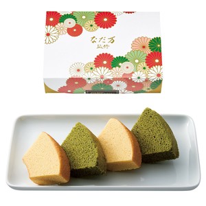 なだ万監修 絆のかさなり バームクーヘン詰め合せ 宇治抹茶＆和三盆