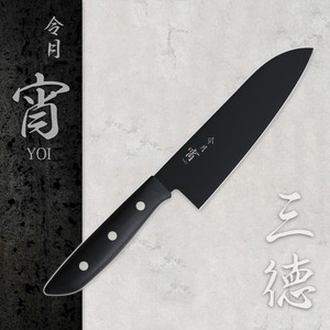Santoku Knife Made in Japan