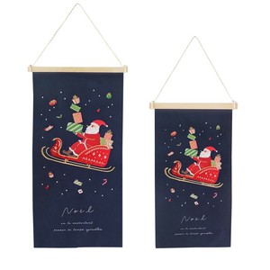 Wall Plate Christmas Decoration