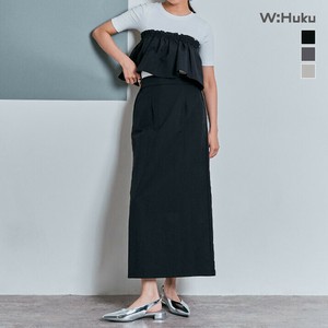 【撥水・速乾】【イージーケア】スカート《撥水ぺプラムナロースカート 全3色 2サイズ》