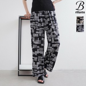 【再入荷】ブロック柄 冷感リラックスパンツ　 2025新作　通年人気 BRILLANTE東京（40657）