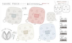 【予約品】ミミムー スクエアポーチ《 7/28(月) 予約〆切り》