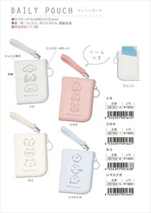 【予約品】ミミムー デイリーポーチ《 7/28(月) 予約〆切り》