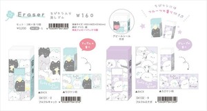 【予約品】フルフルアニマル ちびケシ入り消しゴム《 7/28(月) 予約〆切り》