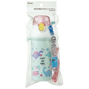 Water Bottle Rainbow Skater Antibacterial