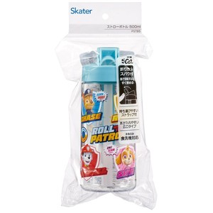 Water Bottle Skater 500mL