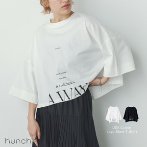 T-shirt Spring/Summer Cotton [2025 NEW]