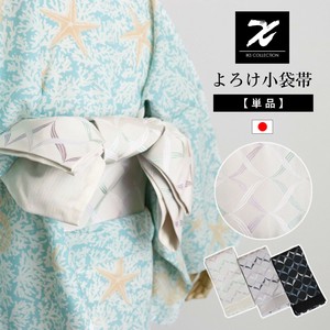 和服腰带 聚酯纤维/涤纶 雅卡尔织布 16.5cm 日本制造