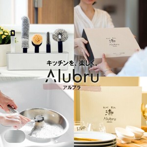 清扫用品 抗菌加工 售完即止 厨房
