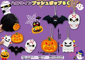 季节性玩具 新商品