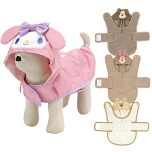 犬用レインポンチョ PRAPO1 ペット用品 お散歩 キャラクター【スケーター】