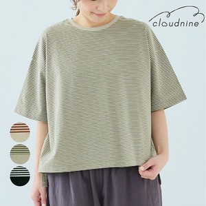 【再入荷】天竺ボーダーカットソー 綿100% 5分袖 ドロップショルダー ゆったりTシャツ 細ボーダー