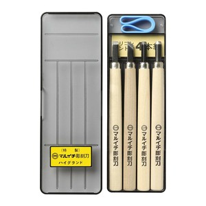マルイチ彫刻刀　特製刃　長柄　プラケース入　4本組 KL-4