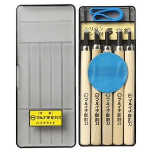 マルイチ彫刻刀　特製刃　長柄　プラケース入　5本組 KL-5