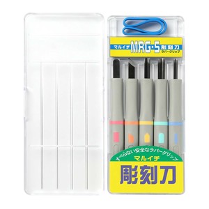 マルイチ彫刻刀　クリアプラケース入　ラバーグリップ　5本 MRG-5