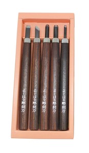よしはる彫刻刀　紙箱入　5本組 H-5