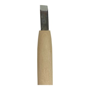 義春本職用彫刻刀　平刀　7.5mm