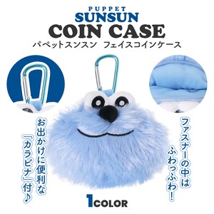 【海外×】パペットスンスンフェイスコインケース / パペットスンスン ぬいぐるみ 小銭入れ 2025新作