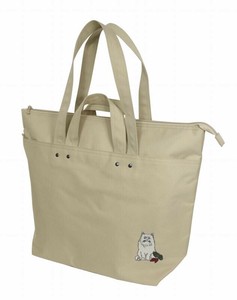 Tote Bag Beige