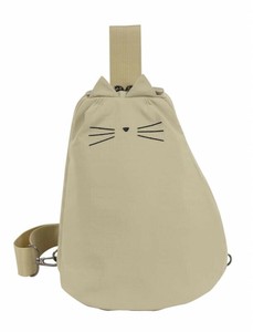 Sling/Crossbody Bag Beige 2-way
