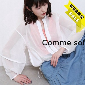 【SALE】■comme soi（コムソワ）■【セット販売あり】　メッシュブルゾン  2025新作