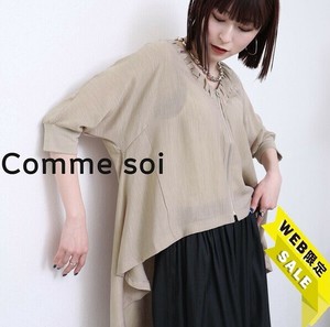 【SALE】■comme soi（コムソワ）■ギャザーネックテールカットブルゾン　 2025新作