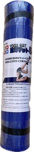 瘦身/健身用品 蓝色 6mm